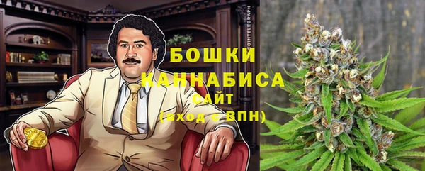 MESCALINE Белоозёрский